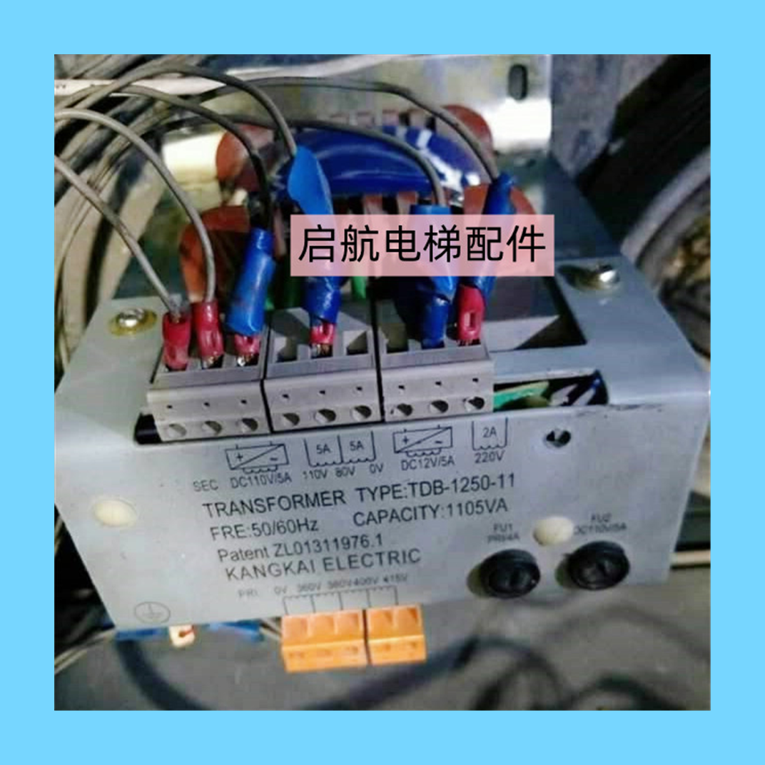 电梯变压器电梯配件TDB-1250-11