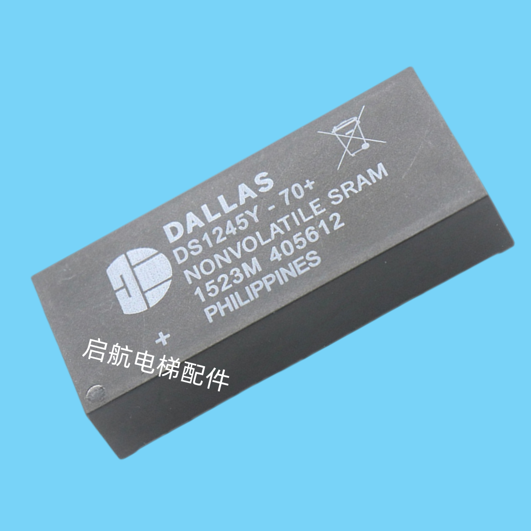 主板芯片通力电梯巨人通力