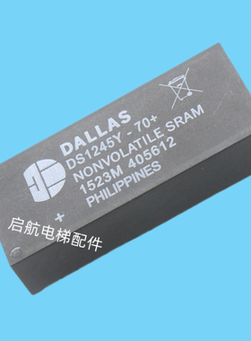 适用通力电梯巨人通力 LCECPU40 LCEDRV LCECPUNC/U12/D8主板芯片