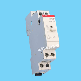 适用通力电梯配件双控开关井道灯控制柜开关268 E251 230 16A ABB