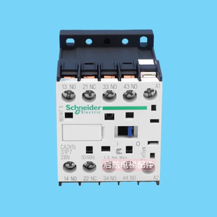 适用通力电梯施耐德继电器CA2KN40P7 31P7 LC7K0901M7接触器配件