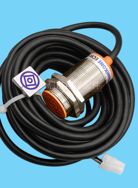 适用巨人通力电梯称重装置ECW-XV10电子称KM51096371V002电梯配件