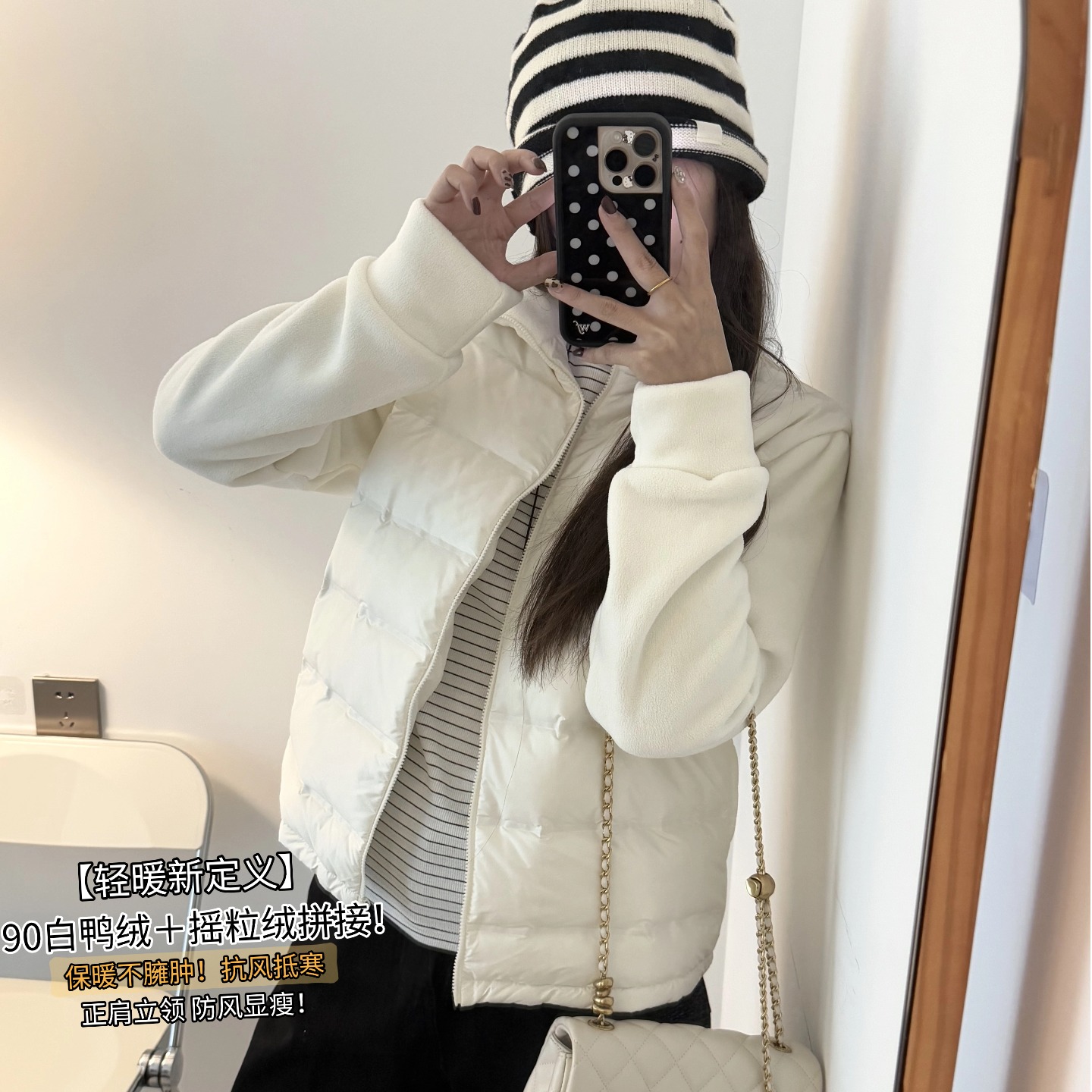 匈牙利90白鸭绒羽绒服马甲外套