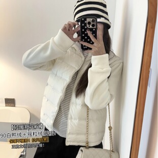 匈牙利90白鸭绒羽绒服女2025秋冬新款 摇粒绒拼接轻盈休闲马甲外套