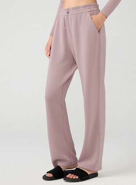 Lu家同款云感空气层休闲裤女秋冬新款遮肉显瘦高弹力垂坠质感长裤