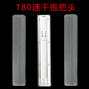 妙洁通用海绵拖把头180度速干蓝小鱼宜家通用胶棉拖把33CM替换头