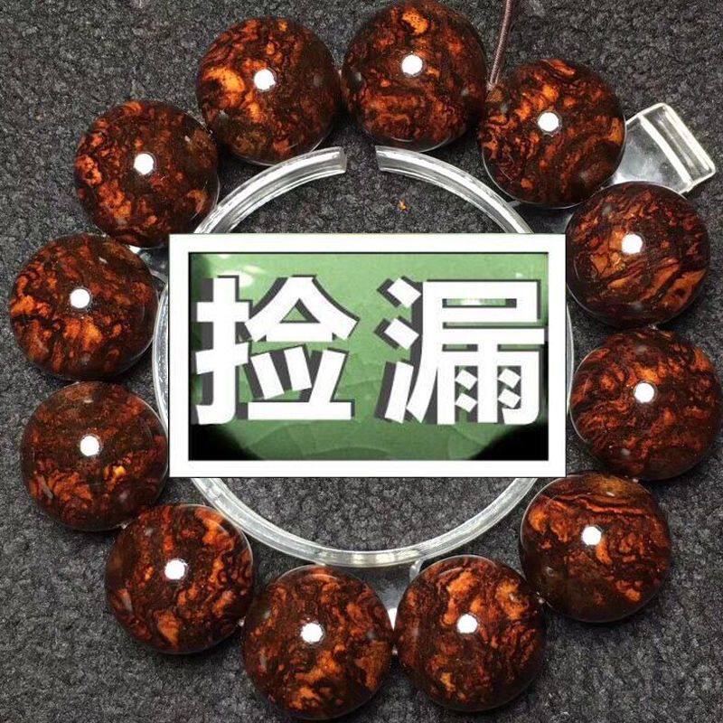 【倒闭清仓捡漏1】正宗海南缅甸黄花梨手串佛珠老料真品男款文玩