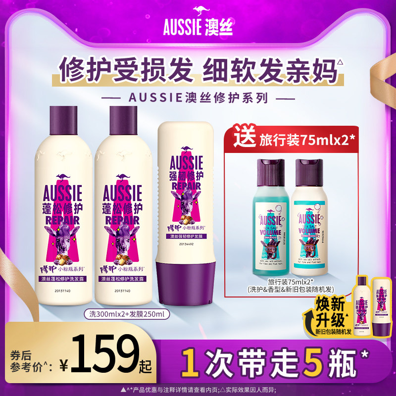 aussie�״����޻��޹���Ů��������ͼ