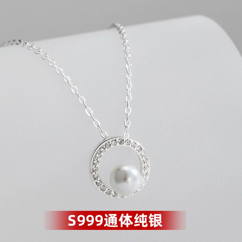 S999足银简约圆圈珍珠吊坠时尚气质纯银项链女轻奢百搭高级锁骨链
