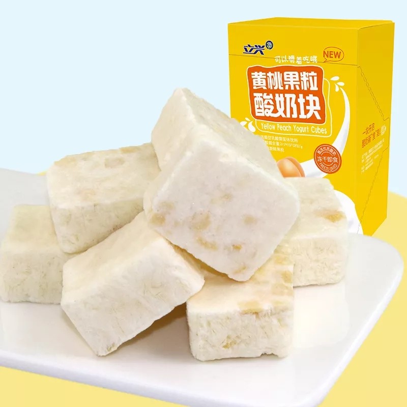 立兴冻干黄桃果酸奶块即食办公室休闲食品网红爆款营养盒装零食