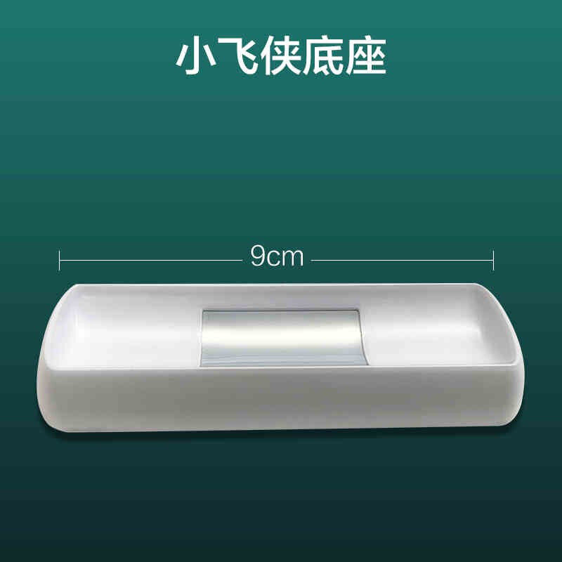 【配件】飞利浦酷侠底座轩坦Eco阅读台灯夹座安装夹子台夹板夹4cm,家装灯饰光源,灯具配件,淘宝优惠券,粉丝福利购,淘宝优惠卷