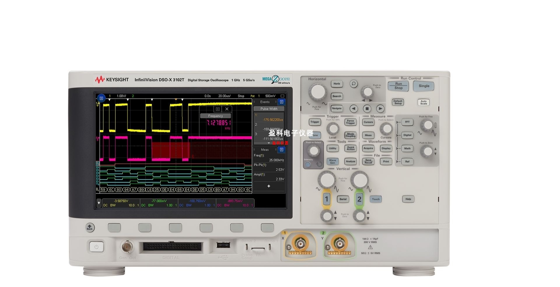 回收 出售Keysight是德DSOX3102T/DSOX3104T示波器