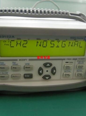 出售回收安捷伦 Agilent 53152A 微波频率计数器