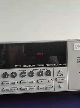 回收出售Keithley 吉时利6517A 6517B 静电计测试仪高阻表