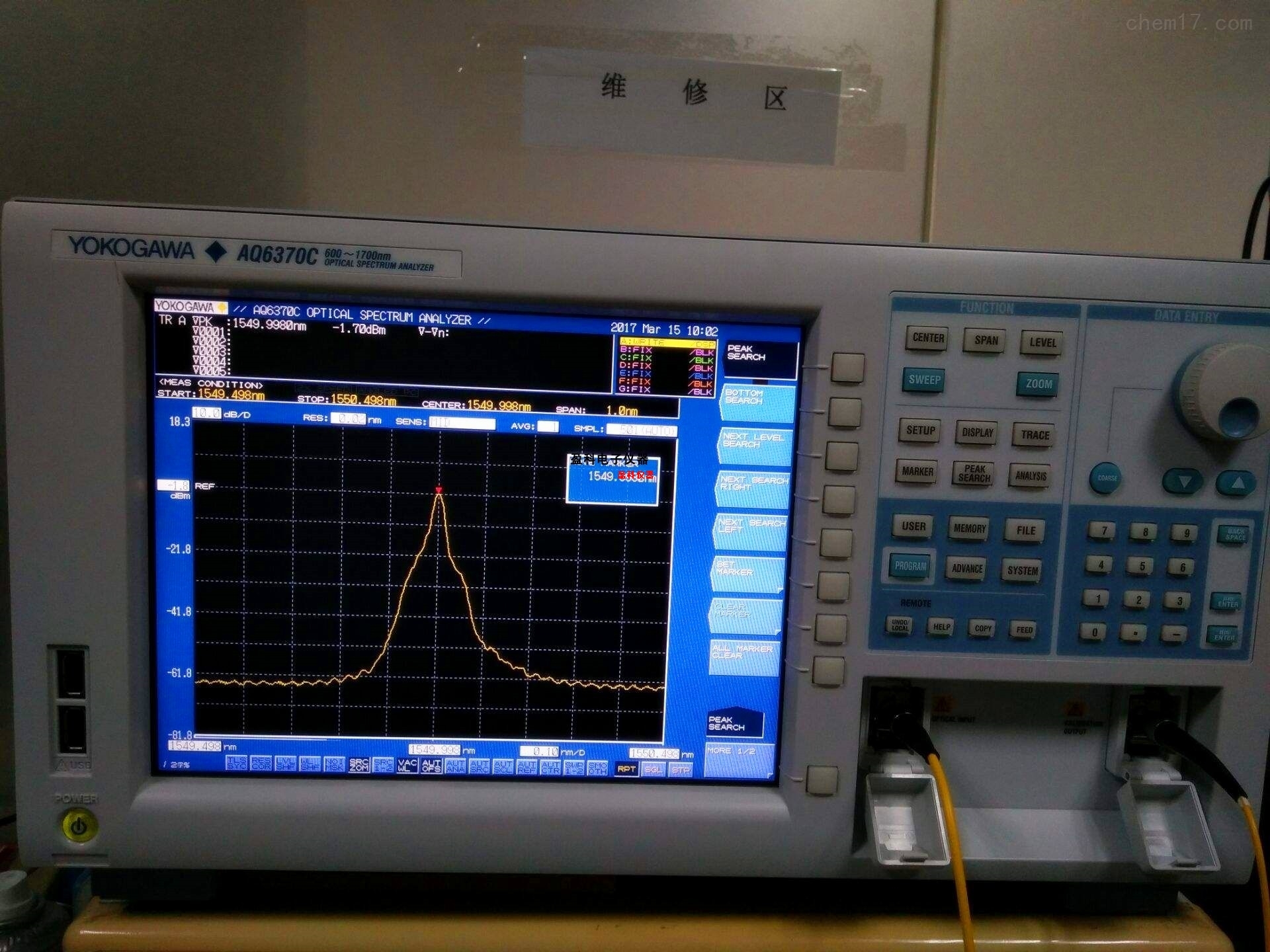 回收 销售Yokogawa 横河 AQ6370B AQ6370C AQ6370D光谱仪回收