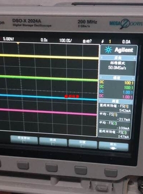 回收+销售KeysightDSOX2024AAgilent安捷伦MSO-X2024A示波器