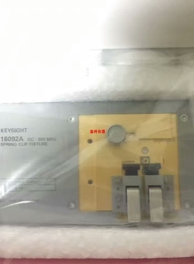 出售回收安捷伦  Agilent 16197A SMD 测试夹具