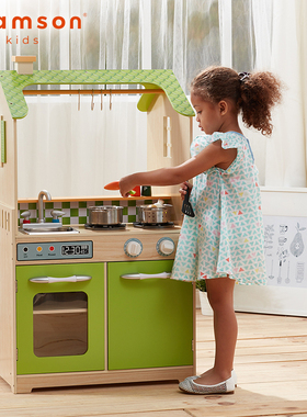 teamson迪生家双面多功能过家家仿真厨房洗衣房木制玩具福袋款