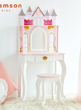 teamson迪生家儿童梳妆台木制彩绘化妆台宝宝桌椅组女孩生日礼物