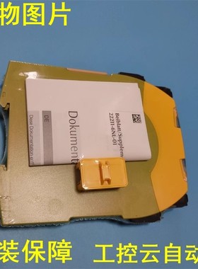 ILZ皮尔兹751177模块全新原装PNOZ s7.2C 24VDC 4n/o 1n/c现