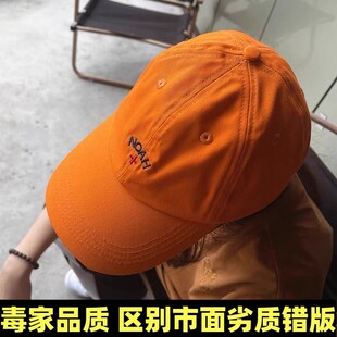 NOAH十字刺绣鸭舌帽夏季遮阳百搭休闲欧美街头嘻哈情侣弯檐棒球帽