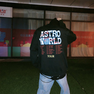 印花卫衣连帽TravisTS闪电