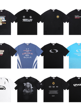 GRAILZ美式重磅G/R小众印花潮牌质感夏季宽松休闲男士情侣短袖T恤