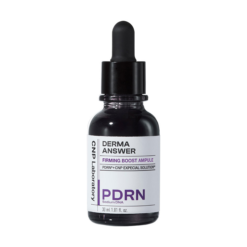 CNP希恩派致研紧致肌源pdrn精华液修护针修瓶,美容护肤/美体/精油,液态精华,淘宝优惠券,粉丝福利购,淘宝优惠卷