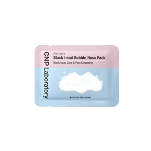 【天猫U先】cnp希恩派去黑头清洁毛孔泡泡鼻贴膜1片