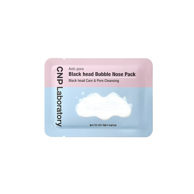 【天猫U先】cnp希恩派去黑头清洁毛孔泡泡鼻贴膜1片