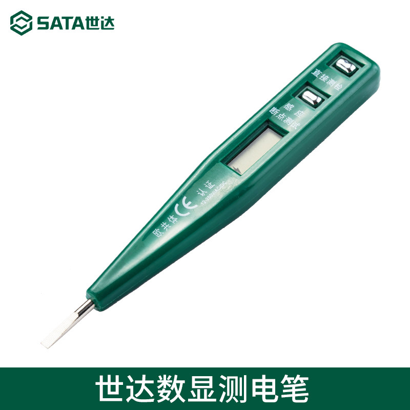 世达电笔数显式电笔多功能电工验电笔测电笔螺丝刀感应电笔62601在类目 五金/工具, 手动工具, 电子电工工具, 测电笔中 - 来自Buy2taobao.com提供专业的淘宝代购服务