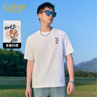 多重刺绣 新款 卡宾男装 T恤2025夏季 凉感白色t圆领上衣 冰丝短袖