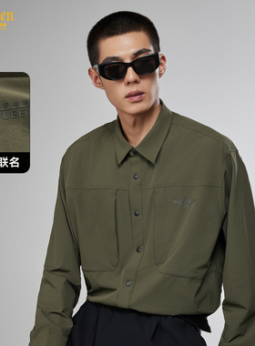 【中国航母FLEET18联名】卡宾机能风衬衫男秋季新款户外工装外套