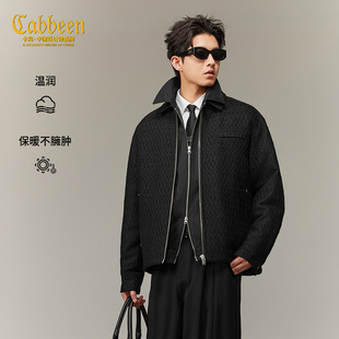 【轻奢小香风】卡宾轻薄羽绒夹克男2025冬季新款保暖高级翻领外套