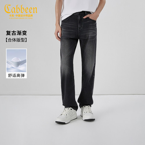 深色洗水工艺显瘦，适合通勤及日常穿搭