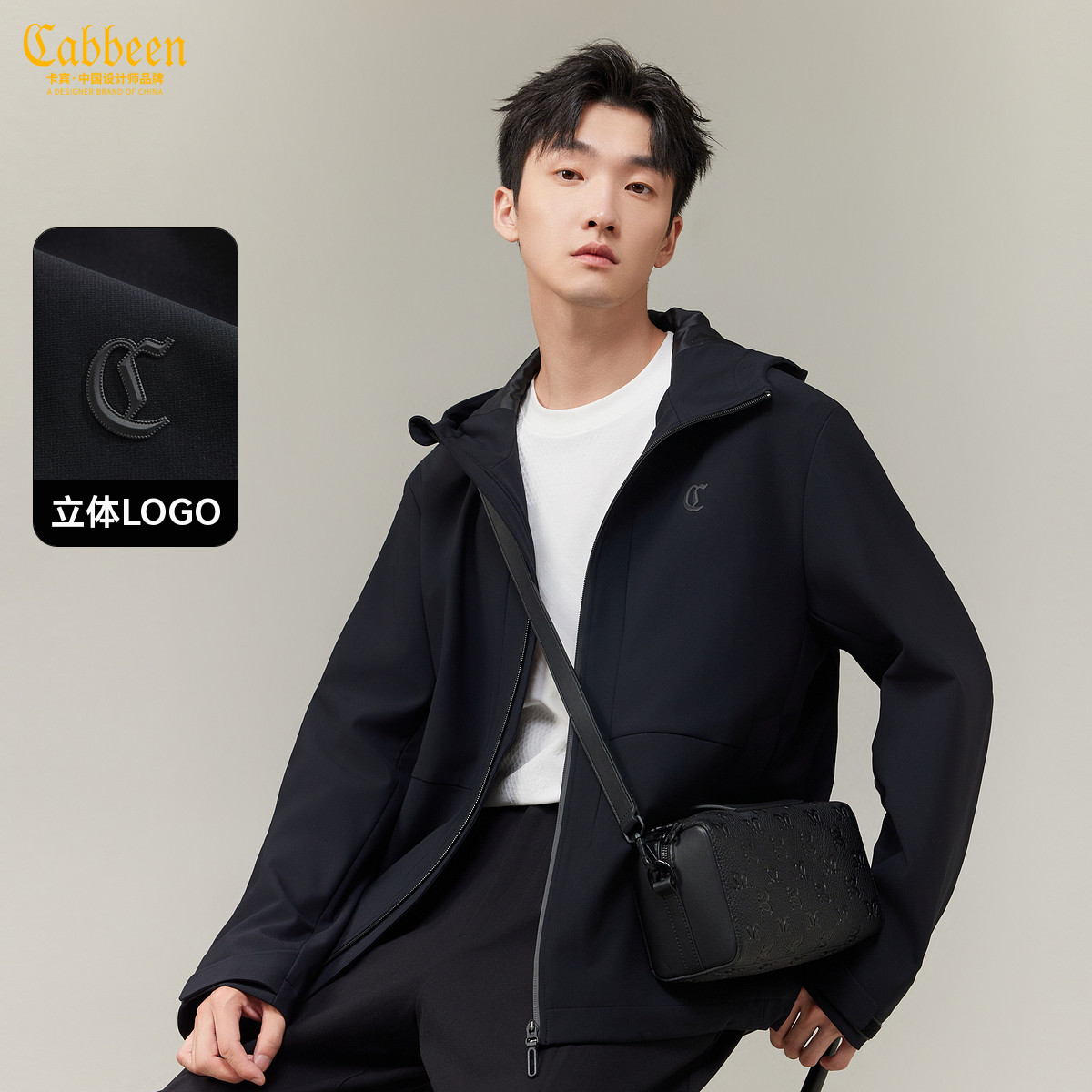 【四面弹竖纹】卡宾连帽风衣夹克男2025秋季新款行政休闲防风外套,男装,夹克,淘宝优惠券,粉丝福利购,淘宝优惠卷