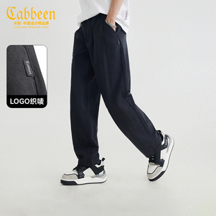 【天丝果冻】卡宾柔软牛仔裤男2025夏季轻薄透气直筒垂感宽松长裤