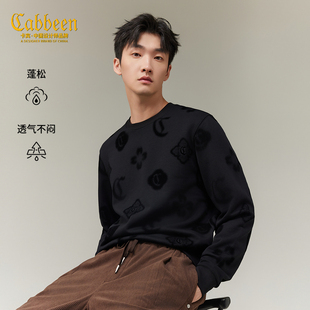 【轻奢植绒窗花】卡宾重磅纯棉卫衣男装2025秋季新款印花圆领上衣