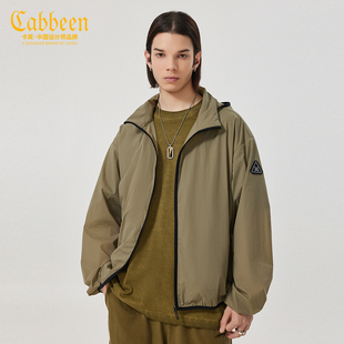 商场同款卡宾男装连帽外套休闲上衣秋季夹克户外轻薄外套便携风衣