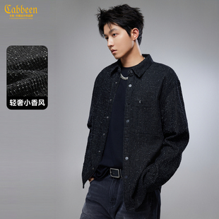 【轻奢小香风】卡宾花呢牛仔夹克衬衫男2025秋季新款高级休闲外套
