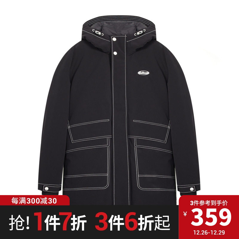 Cabbeen卡宾男装休闲连帽羽绒服冬季新款黑色青年防寒保暖外套H