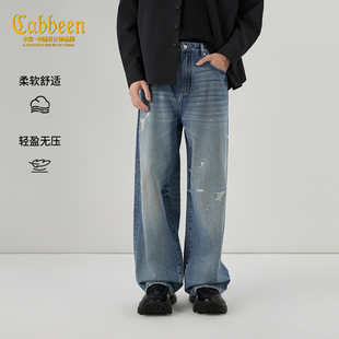 【破洞潮牛】卡宾时尚直筒裤牛仔裤男装2026春季新款美式复古水洗