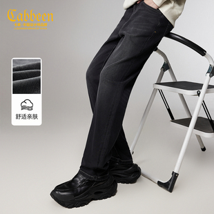 【高弹黑牛】卡宾复古水洗牛仔裤男装2025秋季新款直筒猫须长裤