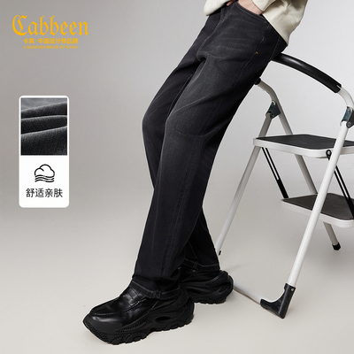 【高弹黑牛】卡宾复古水洗牛仔裤男装2025秋季新款直筒猫须长裤