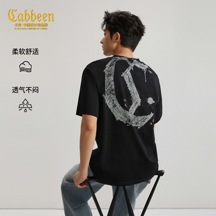 【潮流涂鸦】卡宾撞色圆领上衣男装2026春季新款宽松落肩短袖T恤