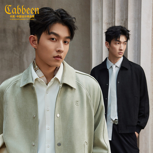 【仿麂皮绒】卡宾翻领夹克男2025秋新款舒适易打理美式休闲外套