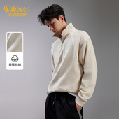 联名款 卡宾重磅全棉印花卫衣男装 2025冬季 新款 宽松立领外套