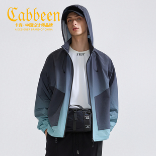 卡宾男装 渐变图案连帽休闲装夹克秋季新款商场同款轻薄风衣外套