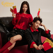 马年新年款 卡宾羊毛针织衫 男女同款 2026春新款 红色本命年毛衣