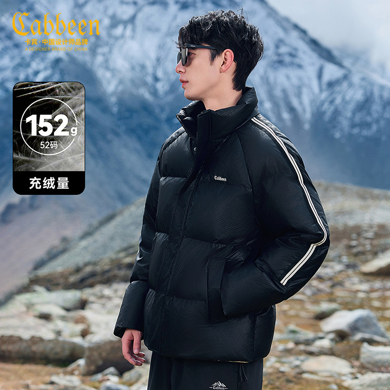 【高充绒】卡宾PU皮立领羽绒服男冬季长袖大衣防风保暖黑皮衣外套